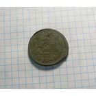 2 копейки 1820 ЕМ НМ