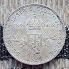 Австро-Венгрия 1 крона 1908 года, UNC. Корона в лучах 1848 - 1908 гг. Серебро! Сторгуй за свою цену, предложи обмен! Y90-2