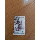 Французская колония Мадагаскар война милитари персоналии (2-8)