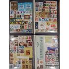 Марки СССР, полный чистый годовой набор за 1988 год, разновидности, высокий каталог. Смотрите фото