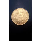 Франция 20 фр. 1851 г.