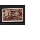 СССР-1947, (Заг.1043),  * , 29-год. Армии