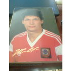 ЗВЕЗДЫ СОВЕТСКОГО ФУТБОЛА--Юр.Савичев--Торпедо Москва+автограф