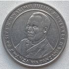 Танзания 10 шиллингов 1993 г.