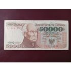 Польша 50000 злотых 1989