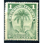 Либерия - 1900/05г. - пальма, 1 с - 1 марка - чистая, без клея [Mi 3]. #4-W1-123-A-1