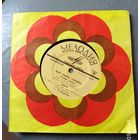 Пластинка.Поет Эмиль Горовец.