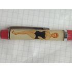 Шариковая ручка ню. Из кинофильма Иван Васильевич меняет профессию