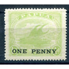 Британские колонии - Папуа - 1917г. - лакатой, парусное судно, надпечатка 1 P на 1/2 P - 1 марка - MLH [Mi 63]. #3-WB-82-A-1