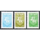 Первый стандартный выпуск Беларусь 1992 год (15-17) серия из 3-х марок