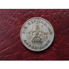 1 шиллинг Великобритания 1940 г.