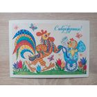 Грудинина1986 чистая