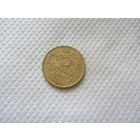 3 копейки 1937