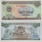 Вьетнам 100 Донгов 1991 UNC П2-4