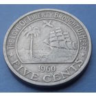 Либерия. 5 центов 1960