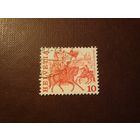 Швейцария 1977 г.Народные обычаи.Скачки, Цюрих./19а/