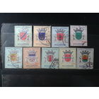 Мозамбик, колония Португалии, 1961. Гербы