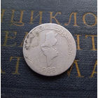 1.2 динара 1988 Тунис #01