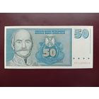 Югославия 50 новых динаров 1996 UNC