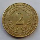 2 Белара. 2014. Гродно - Культурная столица Беларуси 2014