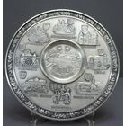 Тарелка настенная Германия