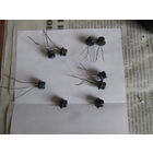 Транзисторы.Ретро.Цена за шт.