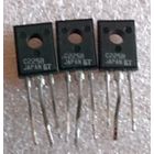 2SC2258 Japan 100 МГц за 3 ШТ (для замены кт602 кт606 кт608 и т.п.)