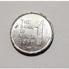 Южная Корея 1 вона, 1977