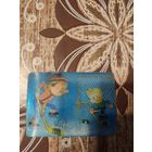 Стерео календарик Спортивная дружба