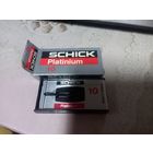 Назад в СССР Коробка для лезвий SCHICK