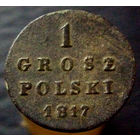 1 грош 1817