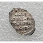 Борис Федорович Годунов 1598-1605 гг. Копейка. Москва. Двойной удар. (57)