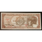 Бразилия 5 крузейро 1962 ND P166b UNC