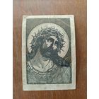 Старинная польская иконка открытка Иисус