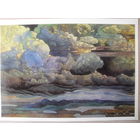 ЧИСТАЯ ОТКРЫТКА. СССР. изд. "АВРОРА". Н.К. РЕРИХ "НЕБЕСНЫЙ БОЙ". 1986 г.