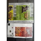 ВКЛАДЫШ И ОБЁРТКА BABBLO GUM 2025 г РОССИЯ