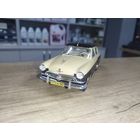 Волга 21 с рубля