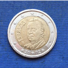 Испания 2 евро 2002