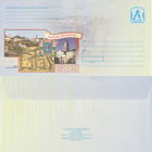 Беларусь 2006 Города Беларуси. Витебск. Витебск (с рисунка ХVII ст.) (к4)