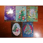 З новым Годам ! Беларусь 2020 год. 5 штук