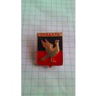 Суздаль, герб.