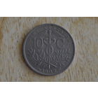 Боливия 10 сентаво 1908