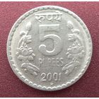 Индия. 5 рупий. 2001 год. Хайдарабад
