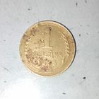 1 копейка 1935(новый тип) года СССР. Монета пореже!