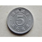 Манчжоу го 5 фэней 1940-43г.