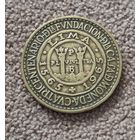 Перу 1 соль, 1965 400 лет открытию Монетного двора Лимы