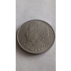 1 рубль 1984 г. Пушкин.