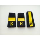 Муфты курсанта МВД РБ