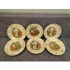 Все лоты с 1 Рубля. Комплект тарелок на 6 персон. ГДР. Германия. Кахла. Kahla 70-е гг.