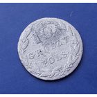 10 ГРОШ 1825 IB РЕДКАЯ (R)